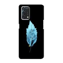 Чехол с картинками на черном фоне для Oppo A95 – Листочек