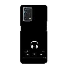 Чехол с картинками на черном фоне для Oppo A95 – Плеер
