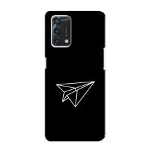 Чехол с картинками на черном фоне для Oppo A95 – Самолетик