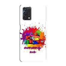 Чохли Амонг Ас для Oppo A95 (AlphaPrint) (Яскравий АмонгАс)