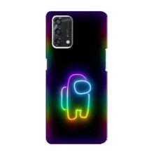 Чохли Амонг Ас для Oppo A95 (AlphaPrint) (Яскравий скін)