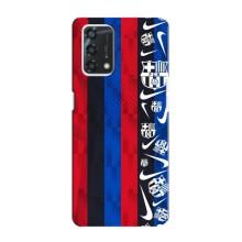 Чехол для Oppo A95 (Барселона) – Фанат Барсы