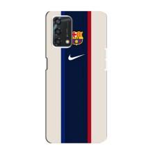 Чехол для Oppo A95 (Барселона) – Фк Барселона