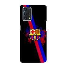 Чехол для Oppo A95 (Барселона) – Лого Барсы