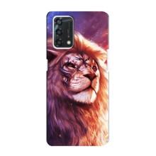 Чохол з картинкою на Oppo A95 – Кольоровий ЛЕВ