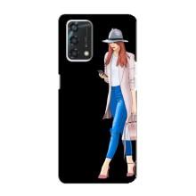 Чохол з картинкою Модні Дівчата Oppo A95 – Дівчина з телефоном
