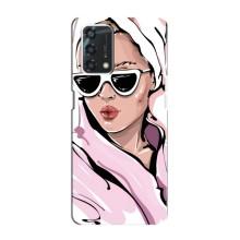 Чохол з картинкою Модні Дівчата Oppo A95 – Дівчина в халаті