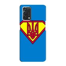 Чехол с картинкой (Патриотический ГЕРБ) на Oppo A95 – Super - Герб