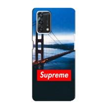 Чеохол для Oppo A95 з картинкою Supreme (AlphaPrint)