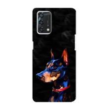 Бампер для Oppo A95 з картинкою "Песики" (Собака Мопсік)