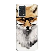 Чехол с Лисичкой для Oppo A95 – Лисичка