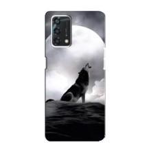 Чехол с Волком на Oppo A95 – Волк и луна
