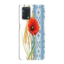 Силіконовый Чохол на Oppo A95 з картинкой Вишиванки – Вишиванка з квіткою