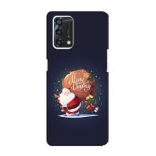 Чехол Санта Клаус для Oppo A95 – Подарки от Санты