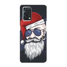 Чехол Санта Клаус для Oppo A95 – Рождественский МЕН