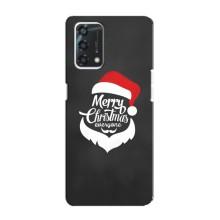 Чехол Санта Клаус для Oppo A95 – Санта Крисмас