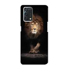 Чохол з картинкою ЛЕВ для Oppo A95 (VPrint) (Лев)