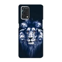 Чохол з картинкою ЛЕВ для Oppo A95 (VPrint) (Синій Лев)