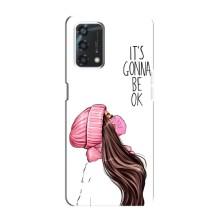 Чехол Стильные девушки на Oppo A95 – Девушка в маске