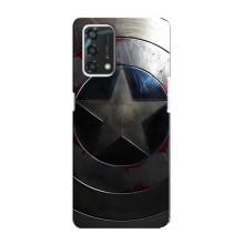Чехол с Щитом Капитана Америки на Oppo A95 – Ретро Щит Капитана