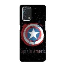Чехол с Щитом Капитана Америки на Oppo A95 – Щит Капитана