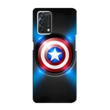 Чехол с Щитом Капитана Америки на Oppo A95 – Яркий Щит Капитана
