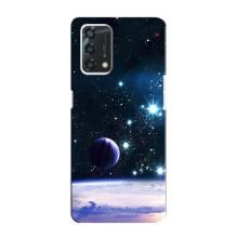 Чехол (ТПУ) с планетами на Oppo A95 – Космический вид