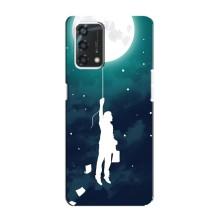 Чехол (ТПУ) с планетами на Oppo A95 – To The moon