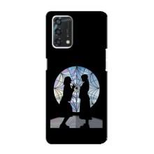 Чехлы Венсдей на Oppo A95 Уэнсдей (AlphaPrint) (комната Уэнздей)