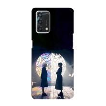 Чехлы Венсдей на Oppo A95 Уэнсдей (AlphaPrint) (Уэнздей и Инид)