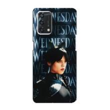 Чехлы Венсдей на Oppo A95 Уэнсдей (AlphaPrint) (Уэнздей кошка)