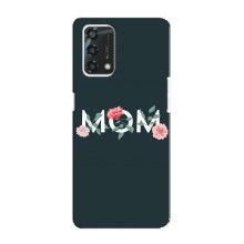 Чехлы для мамы на Oppo A95