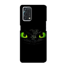 Чехол дракон Беззубик для Oppo A95 – Глаза Беззубика