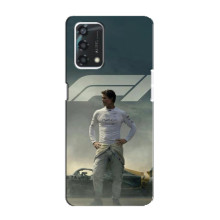 Чехол Формула1 на Oppo A95 – Формула 1