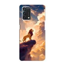 Чохол Король лев на Оппо А95 (Сімба)