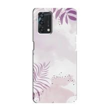 Чохол з квітковим принтом на Оппо А95 – Фіолетове листя