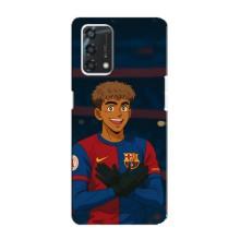 Чохол з футболістом Ламін Ямаль Oppo A95 (Футболіст Ямал)