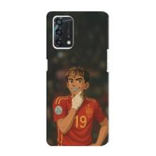 Чохол з футболістом Ламін Ямаль Oppo A95 (Ямаль аніме)