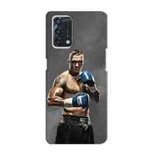 Чехол с картинкой Александр Усик для Oppo A95 – Олександр Усик