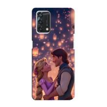 Чохол Рапунцель для Oppo A95 – Принцеса і принц