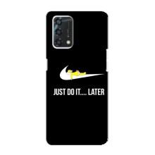 Чохол з логтипом Найк на Oppo A95 (Nike just do it)