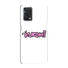 Чехол с персонажем Куроми на Oppo A95 – Лого Куроми