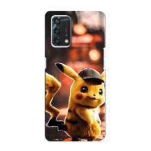 Чехол с Пикачу на Oppo A95 – Милый Пикачу