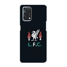 Чохли для Оппо А95 (VPrint) - ТОП ФК (ФК Ліверпуль)
