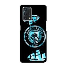 Чохли для Оппо А95 (VPrint) - ТОП ФК (ФК Манчестер Сіти)