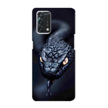 Чохол з картинкою 'Хижаки' для Oppo A95 – Змія