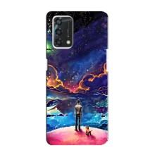 Космічні Чохли для Оппо А95 (VPrint) (Вид Галактики)