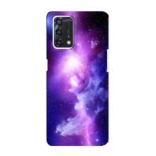 Космічні Чохли для Оппо А95 (VPrint) (Галактика)