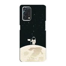 Космічні Чохли для Оппо А95 (VPrint) (На місяці)