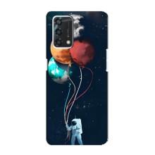 Космічні Чохли для Оппо А95 (VPrint) (Планети кульки)
